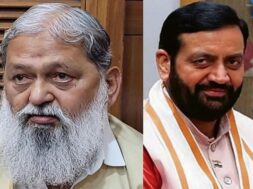 अनिल विज