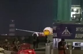 अमृतसर एयरपोर्ट पर उतरे भारतीय प्रवासी