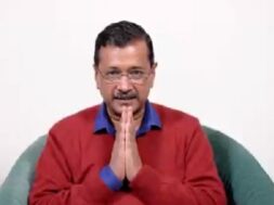 अरविंद केजरीवाल