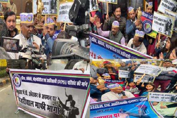 दिल्ली विधानसभा चुनाव :  कांग्रेस ने केजरीवाल के खिलाफ किया प्रदर्शन, दिल्ली पुलिस ने बढ़ाई सुरक्षा