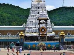तिरुपति मंदिर