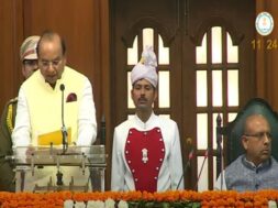 दिल्ली एलजी का अभिभाषण