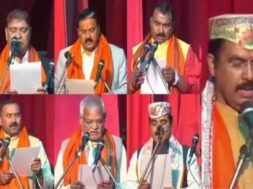 बिहार में कैबिनेट विस्तार