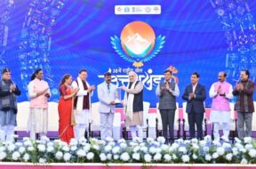 राष्ट्रीय खेलों का समापन