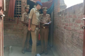 UP POLICE