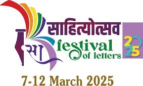 फेस्टिवल ऑफ लेटर्स 2025: एशिया के सबसे बड़े साहित्य उत्सव का आयोजन 7 मार्च से