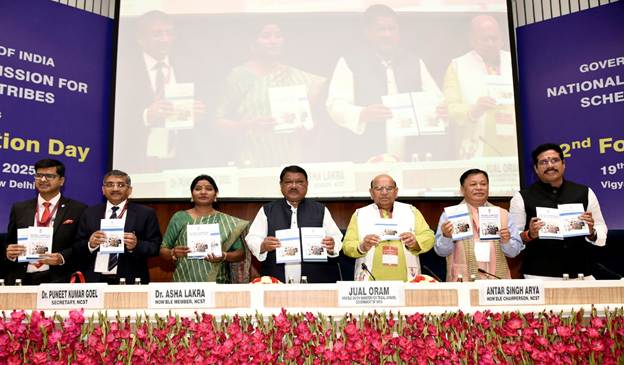 राष्ट्रीय आदिवासी छात्र शिक्षा समिति 1 अप्रैल को अपना 7वां स्थापना दिवस मनाएगी