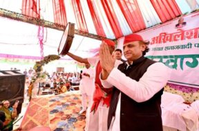 अखिलेश यादव