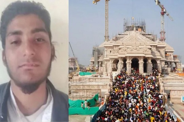 राम मंदिर पर हमले के साजिशकर्ता आतंकी अब्दुल रहमान की STF रिमांड मंजूर