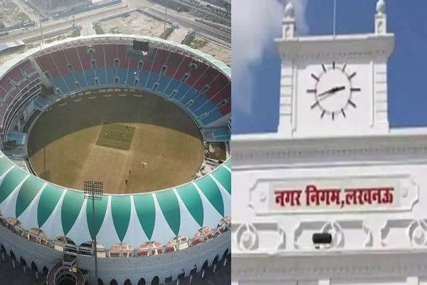 लखनऊ : नगर निगम ने इकाना स्टेडियम प्रशासन को भेजी 28.43 करोड़ की संपत्ति कर नोटिस