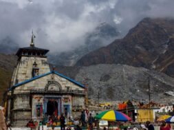 केदारनाथ धाम