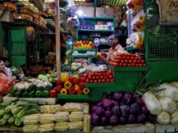 खुदरा महंगाई दर सात माह में न्यूनतम