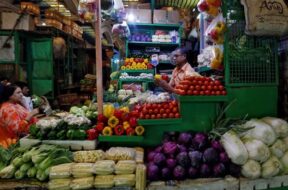 खुदरा महंगाई दर सात माह में न्यूनतम