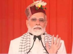 पीएम मोदी