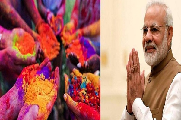 पीएम मोदी ने देशवासियों को दीं होली की शुभकामनाएं, बोले – एकता का प्रतीक है यह त्योहार