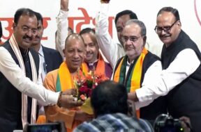 यूपी भाजपा