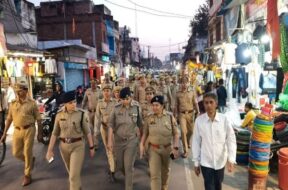 यूपी में विशेष सतर्कता