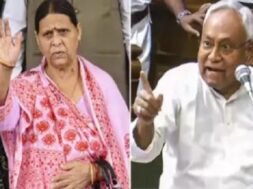 राबड़ी देवी और नीतीश कुमार