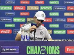 शुभमन गिल