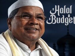 सिद्धारमैया