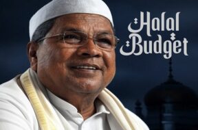 सिद्धारमैया