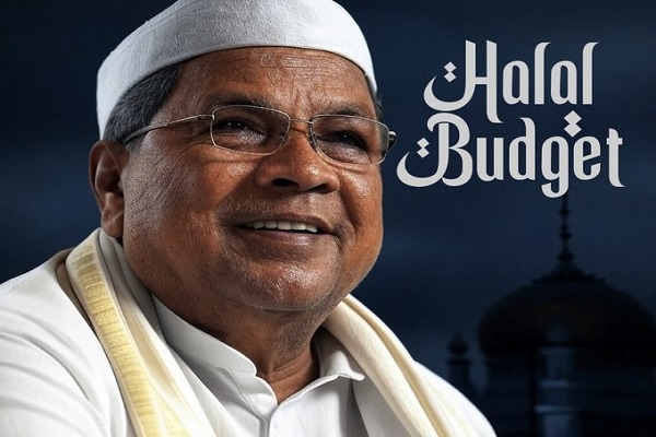 अल्पसंख्यकों के लिए फंड पर कर्नाटक भाजपा ने साधा निशाना, बोली – ‘सिद्धारमैया सरकार ने पेश किया हलाल बजट’