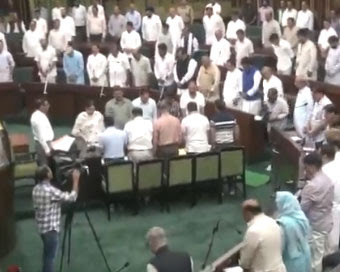 जम्मू कश्मीर विधानसभा ने पहलगाम हमले में मारे गए लोगों को दी श्रद्धांजलि