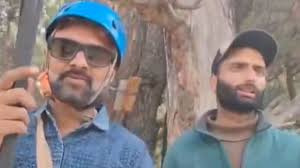 अहमदाबाद के पर्यटक के ‘जिप लाइन राइड’ वीडियो में पहलगाम आतंकवादी हमले की घटना रिकॉर्ड हुई