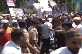 अहमदाबाद में प्रदर्शन