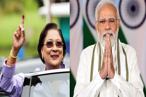 त्रिनिदाद और टोबैगो आम चुनाव में कमला प्रसाद बिसेसर की वापसी, पीएम मोदी ने दी बधाई