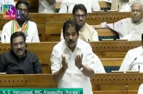 केसी वेणुगोपाल