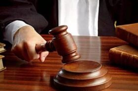 कोर्ट का आदेश