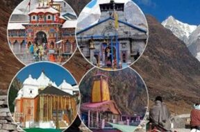 चारधाम यात्रा