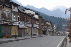 जम्मू-कश्मीर में बंदी