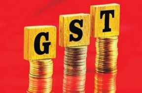 जीएसटी संग्रह