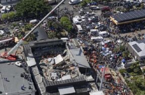 डोमिनिक गणराज्य नाइट क्लब हादसा