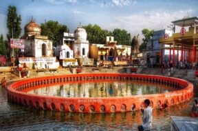 नैमिषारण्य