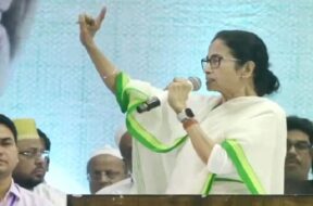 ममता बनर्जी