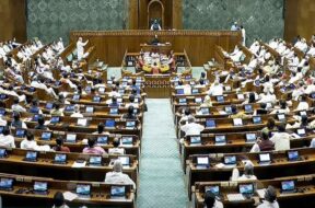 लोकसभा में वक्फ बिल पास