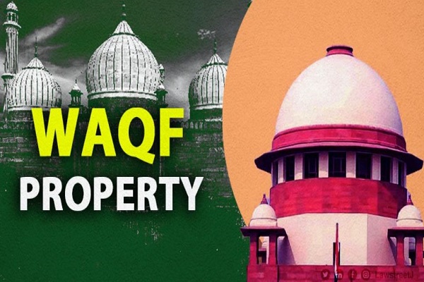 सुप्रीम कोर्ट ने ‘वक्फ बाय यूजर’ संपत्तियों के प्रावधानों पर केंद्र सरकार से मांगा स्पष्टीकरण