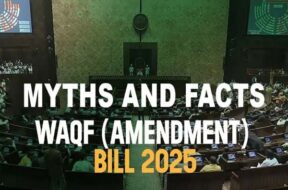 वक्फ संशोधन बिल