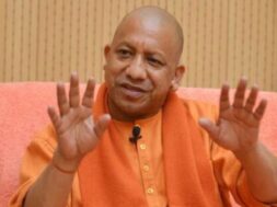 सीएम योगी