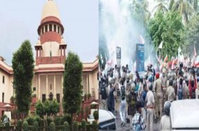 सुप्रीम कोर्ट में सुनवाई