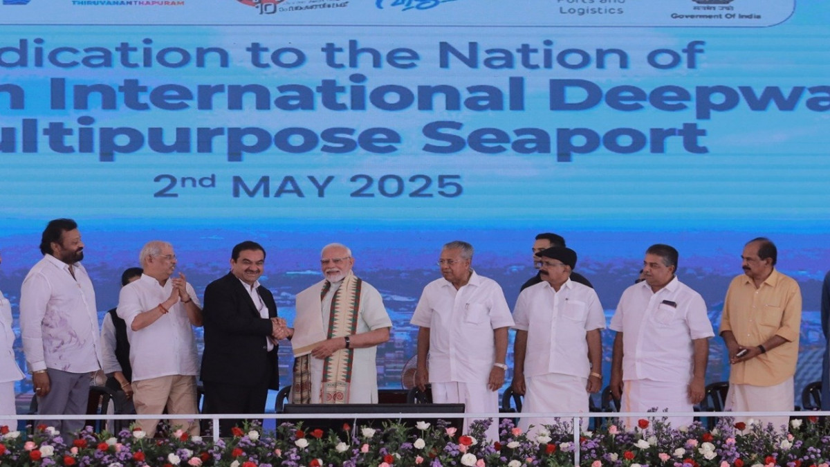 PM मोदी ने विझिनजम अंतरराष्ट्रीय बंदरगाह का उद्घाटन किया, कहा- कई लोगों की ‘‘रातों की नींद हराम’’ कर देगा यह समारोह