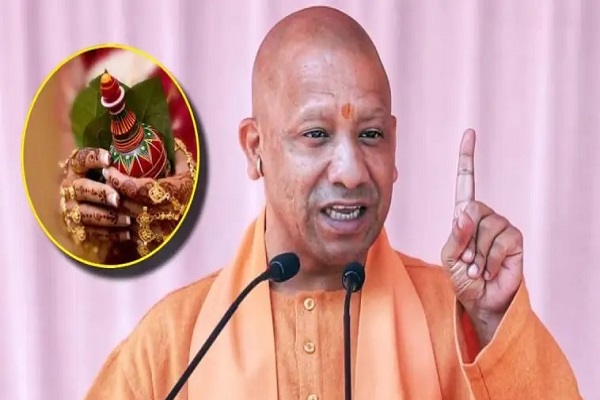 ऑपरेशन सिंदूर को लेकर CM योगी का बड़ा फैसला, इस योजना के तहत होने वाली शादी में सभी दुल्हनों को गिफ्ट में मिलेगी ये चीज