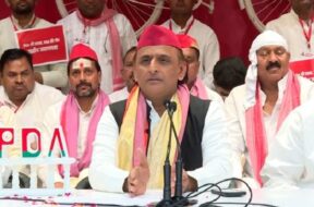 अखिलेश यादव की पीसी