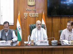 अमित शाह की बैठक