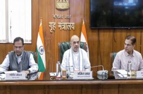 अमित शाह की बैठक