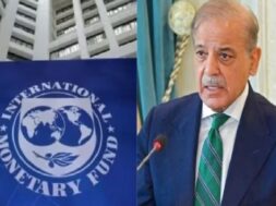 आईएमएफ की नई शर्तें