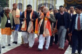 आरएसएस चीफ मोहन भागवत